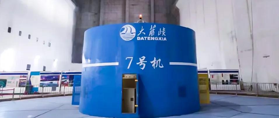 zoty中欧体育·(中国集团)官方网站