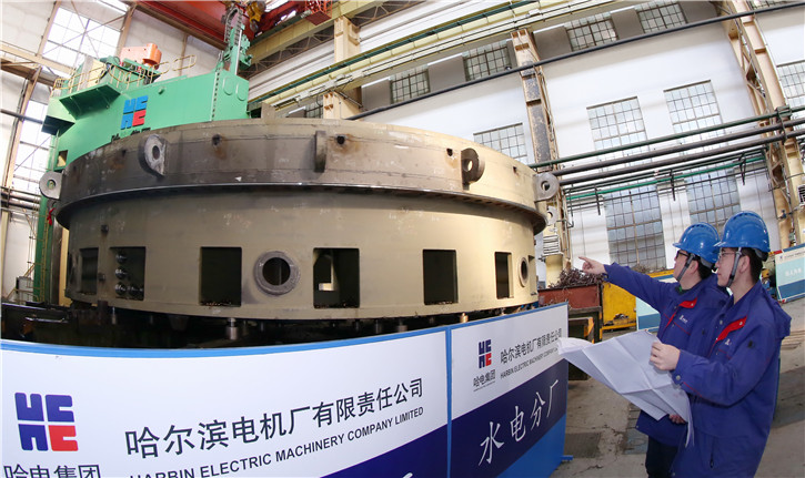 zoty中欧体育·(中国集团)官方网站