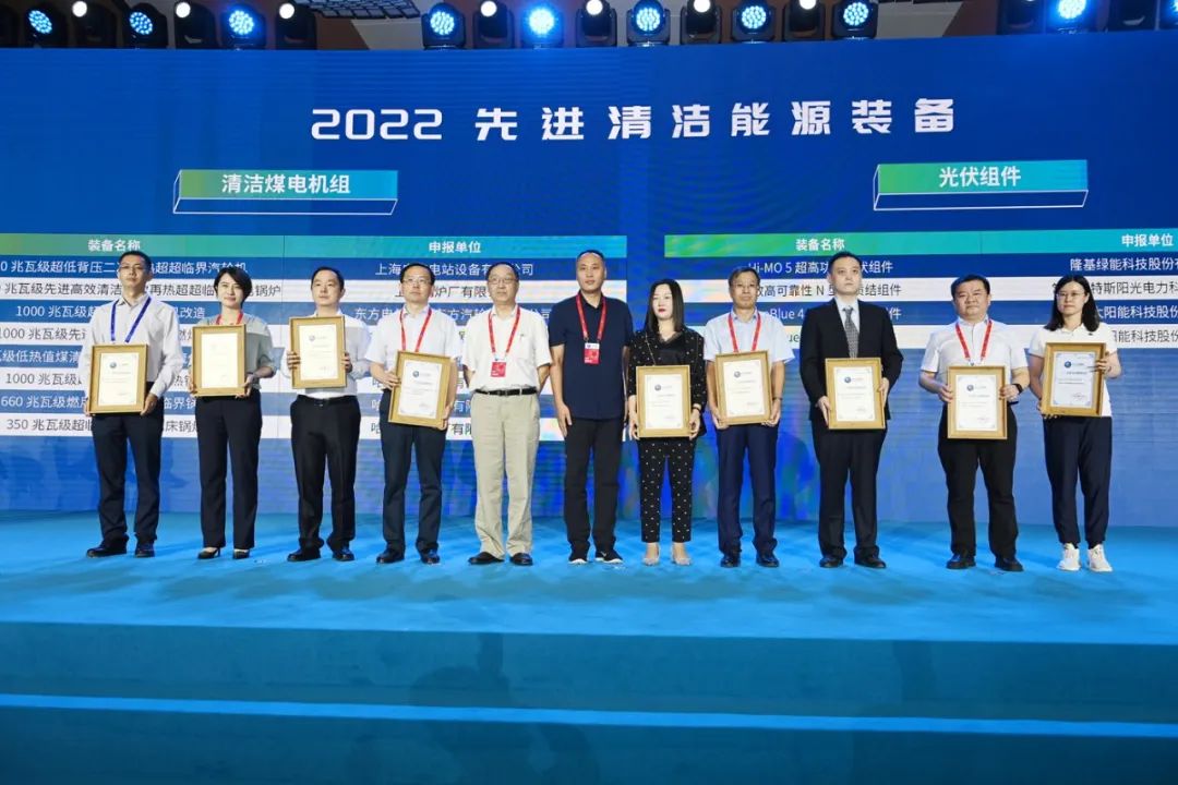 zoty中欧体育·(中国集团)官方网站