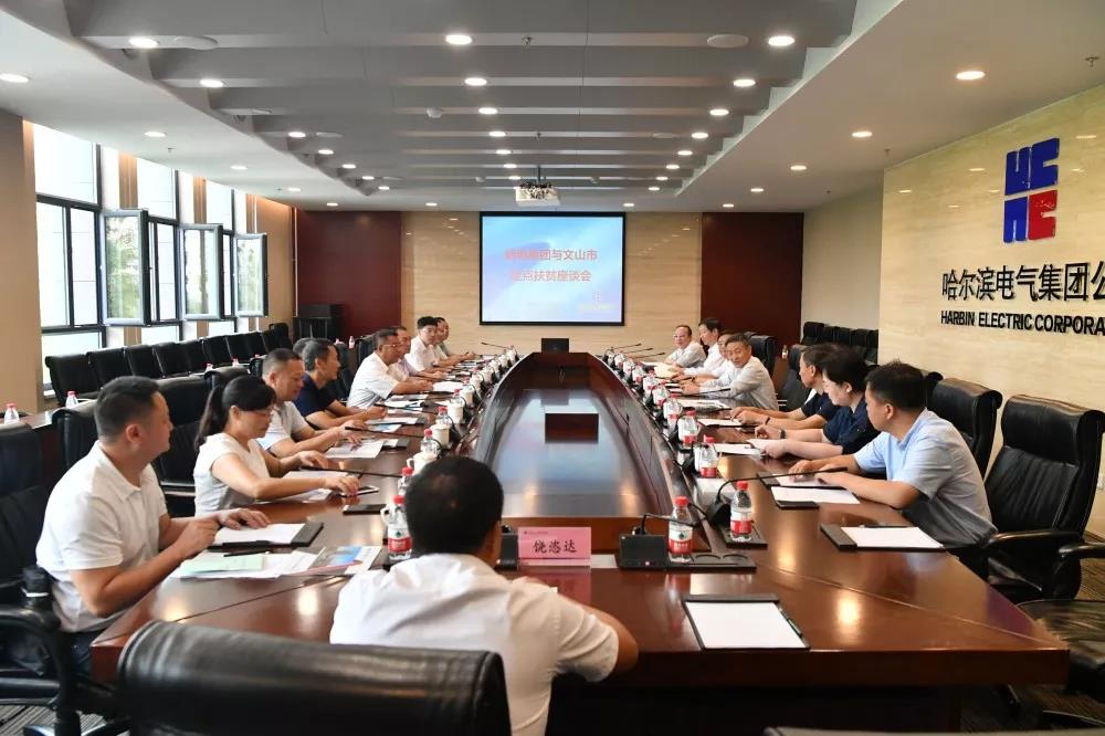 zoty中欧体育·(中国集团)官方网站