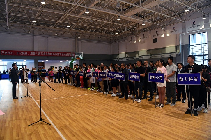 zoty中欧体育·(中国集团)官方网站