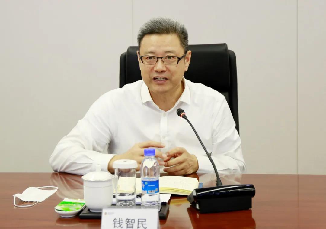 zoty中欧体育·(中国集团)官方网站