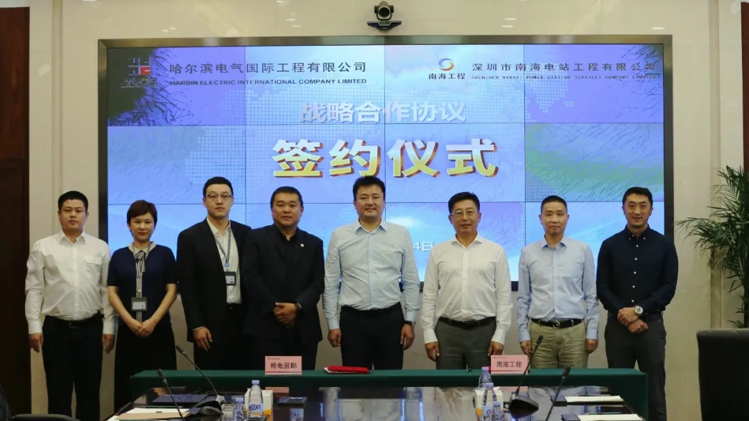 zoty中欧体育·(中国集团)官方网站