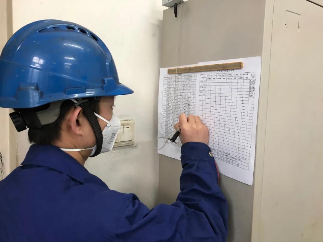 zoty中欧体育·(中国集团)官方网站