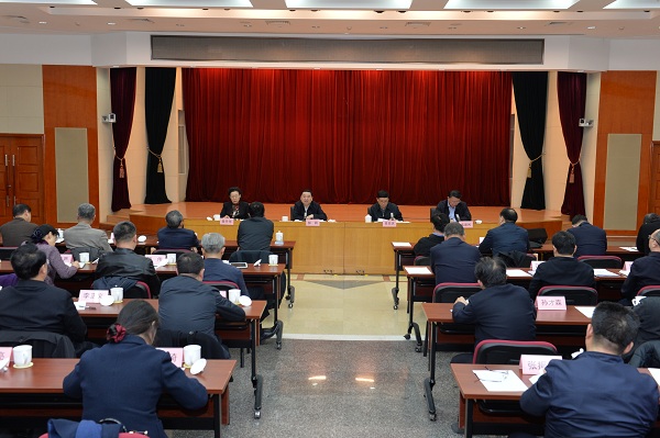 zoty中欧体育·(中国集团)官方网站