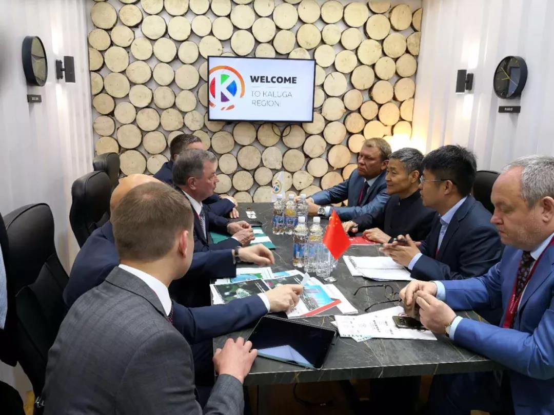 zoty中欧体育·(中国集团)官方网站