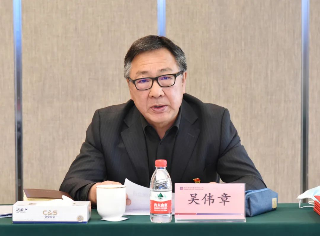 zoty中欧体育·(中国集团)官方网站