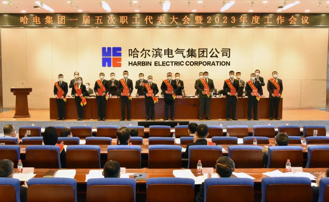 zoty中欧体育·(中国集团)官方网站