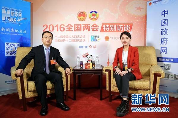 zoty中欧体育·(中国集团)官方网站