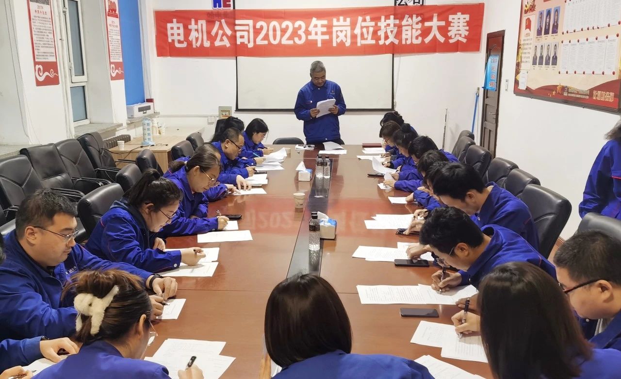 zoty中欧体育·(中国集团)官方网站