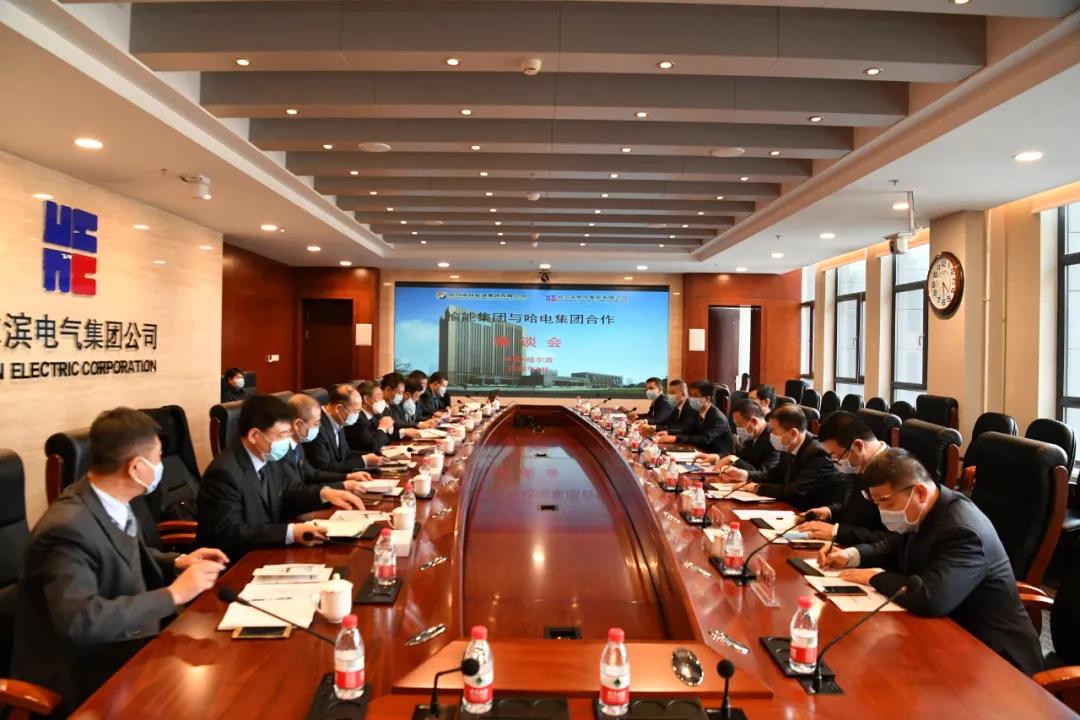 zoty中欧体育·(中国集团)官方网站