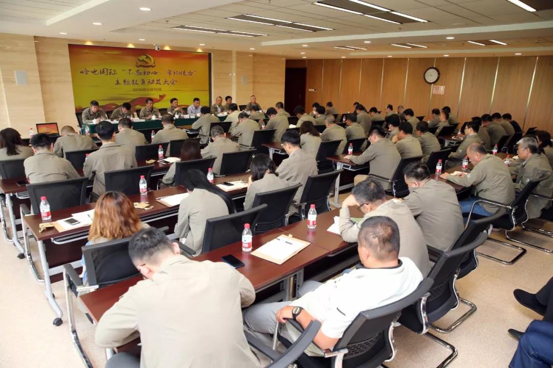 zoty中欧体育·(中国集团)官方网站