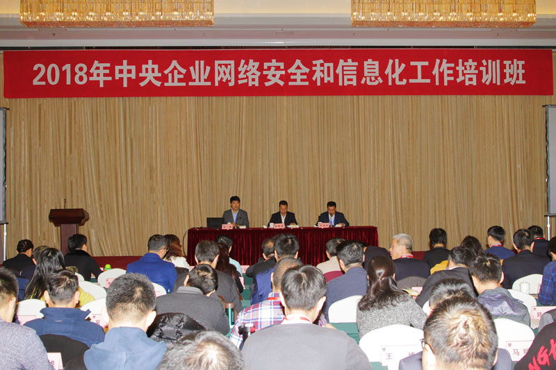 zoty中欧体育·(中国集团)官方网站