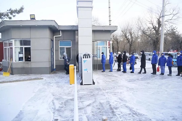 zoty中欧体育·(中国集团)官方网站