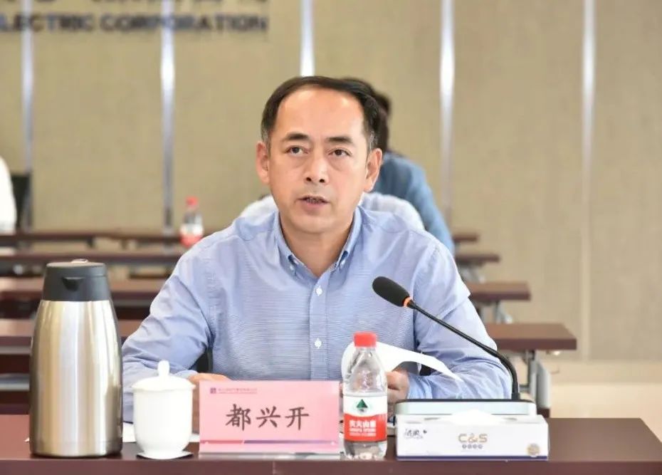 zoty中欧体育·(中国集团)官方网站