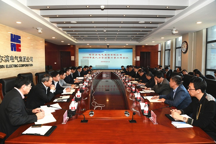 zoty中欧体育·(中国集团)官方网站