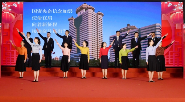 张玉卓、、、国资、、、央企、、、国资委、、、书记、、、主任、、、国企、、、企业刷新