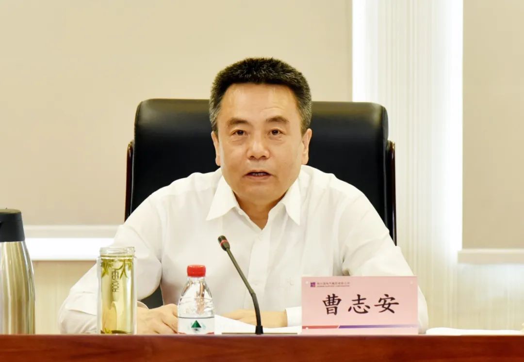 zoty中欧体育·(中国集团)官方网站