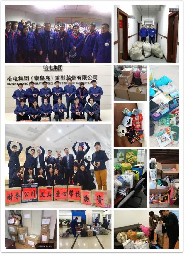 zoty中欧体育·(中国集团)官方网站