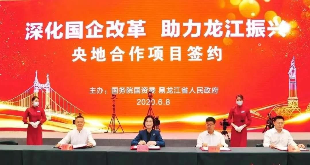 zoty中欧体育·(中国集团)官方网站