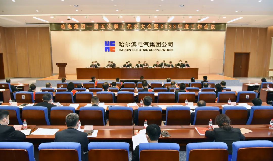 zoty中欧体育·(中国集团)官方网站