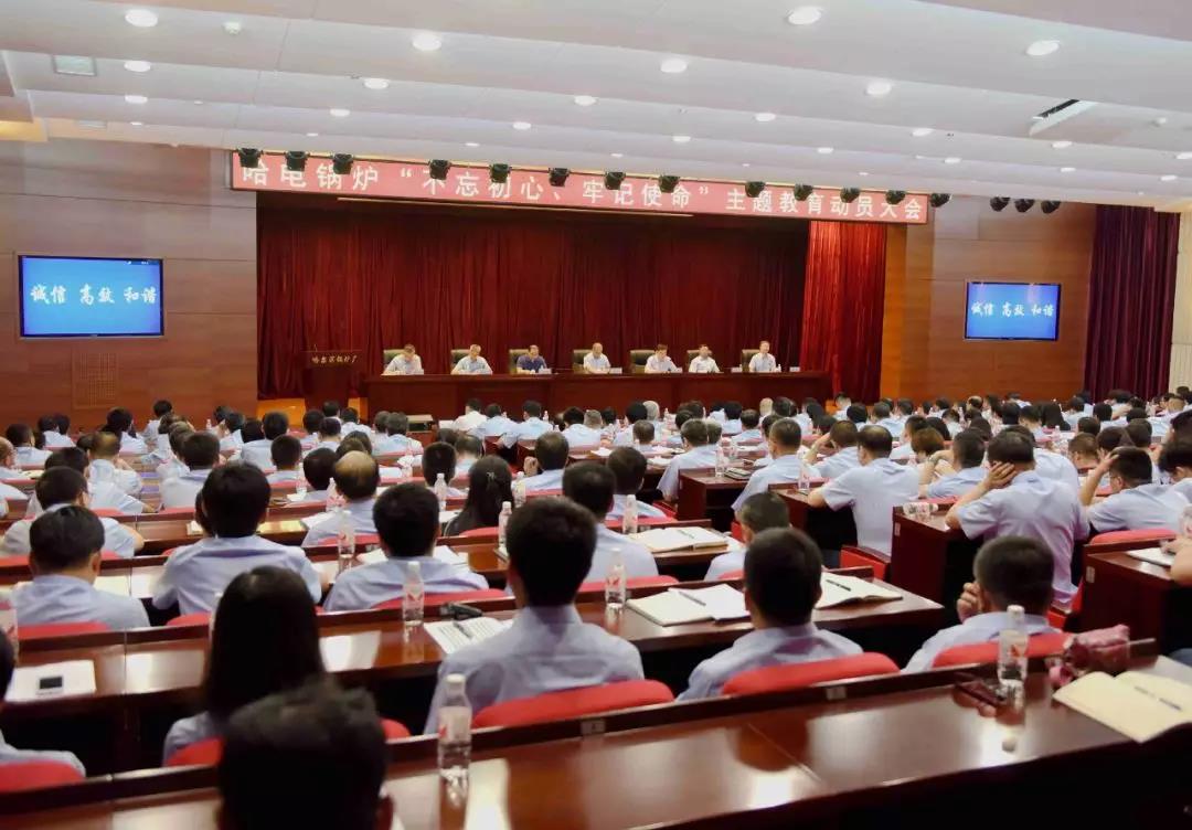 zoty中欧体育·(中国集团)官方网站