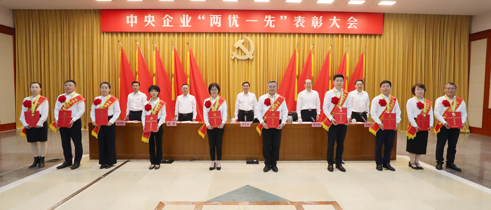 张玉卓、、、国资、、、央企、、、国资委、、、书记、、、主任、、、国企、、、企业刷新