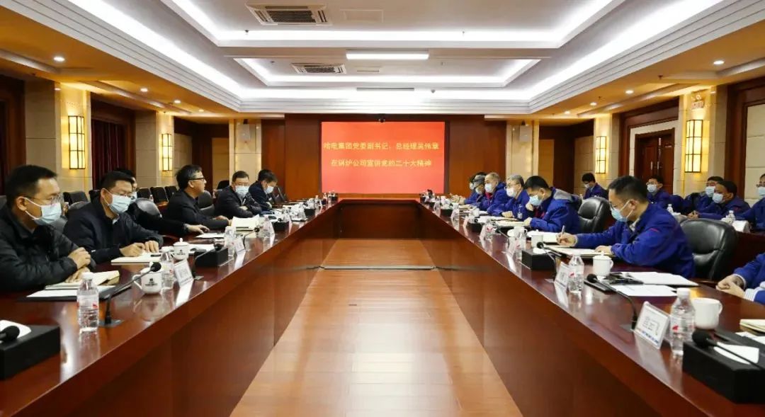 zoty中欧体育·(中国集团)官方网站