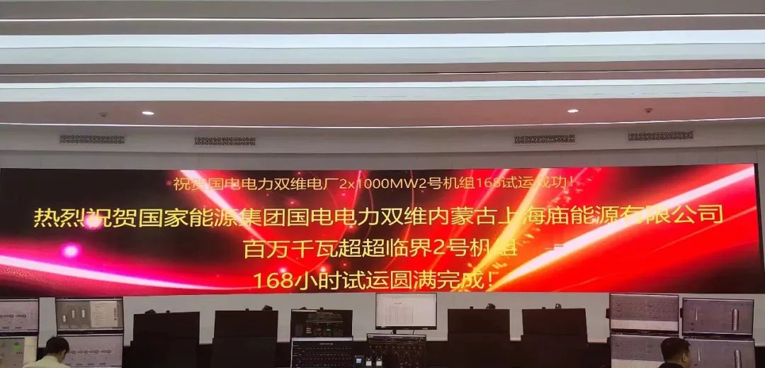 zoty中欧体育·(中国集团)官方网站