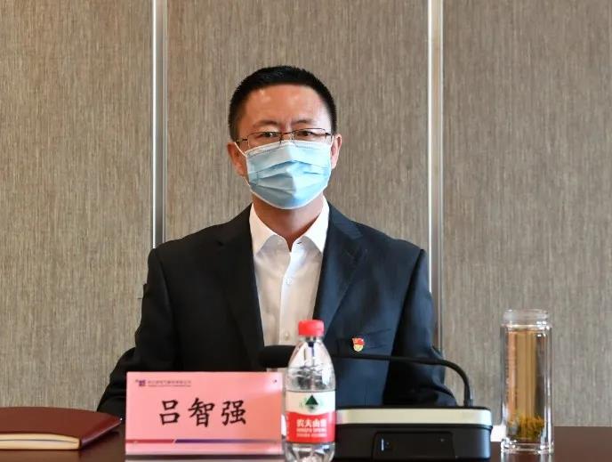 zoty中欧体育·(中国集团)官方网站