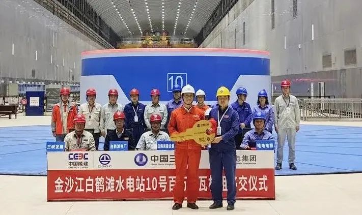 zoty中欧体育·(中国集团)官方网站