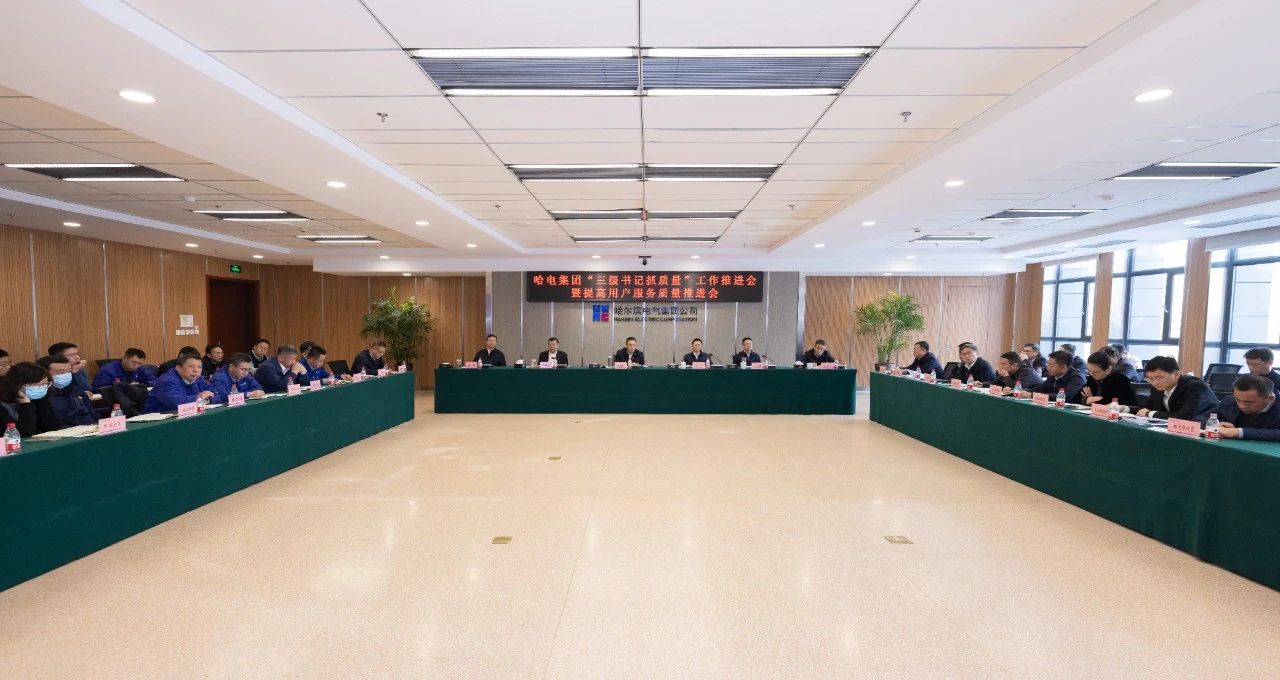 zoty中欧体育·(中国集团)官方网站