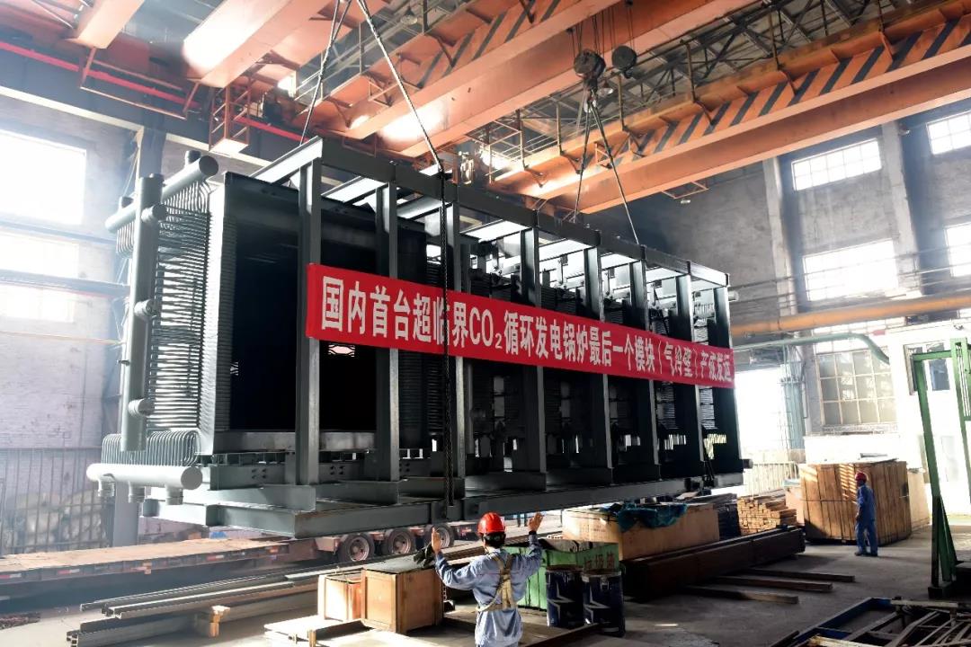 zoty中欧体育·(中国集团)官方网站