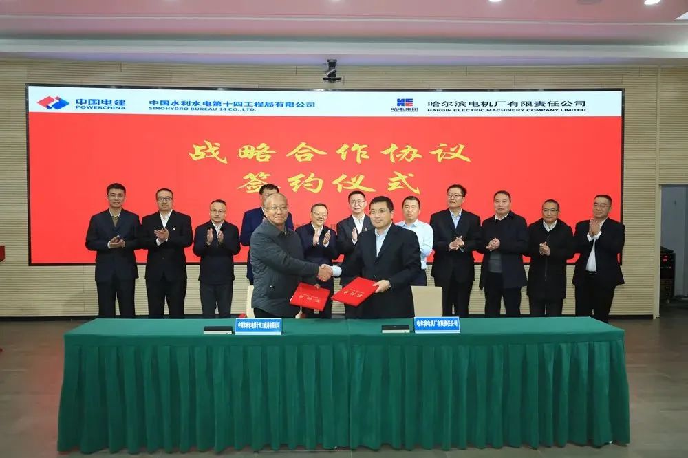 zoty中欧体育·(中国集团)官方网站