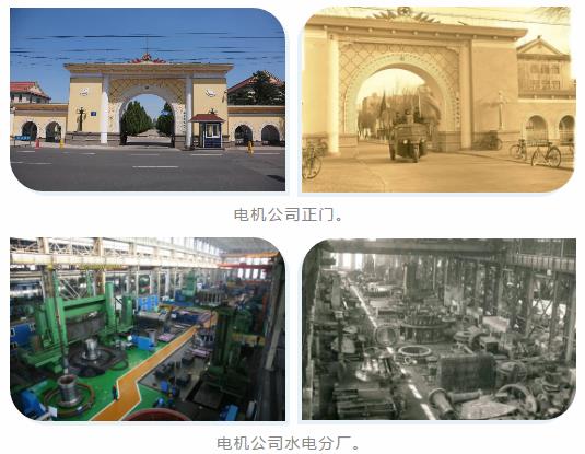 zoty中欧体育·(中国集团)官方网站