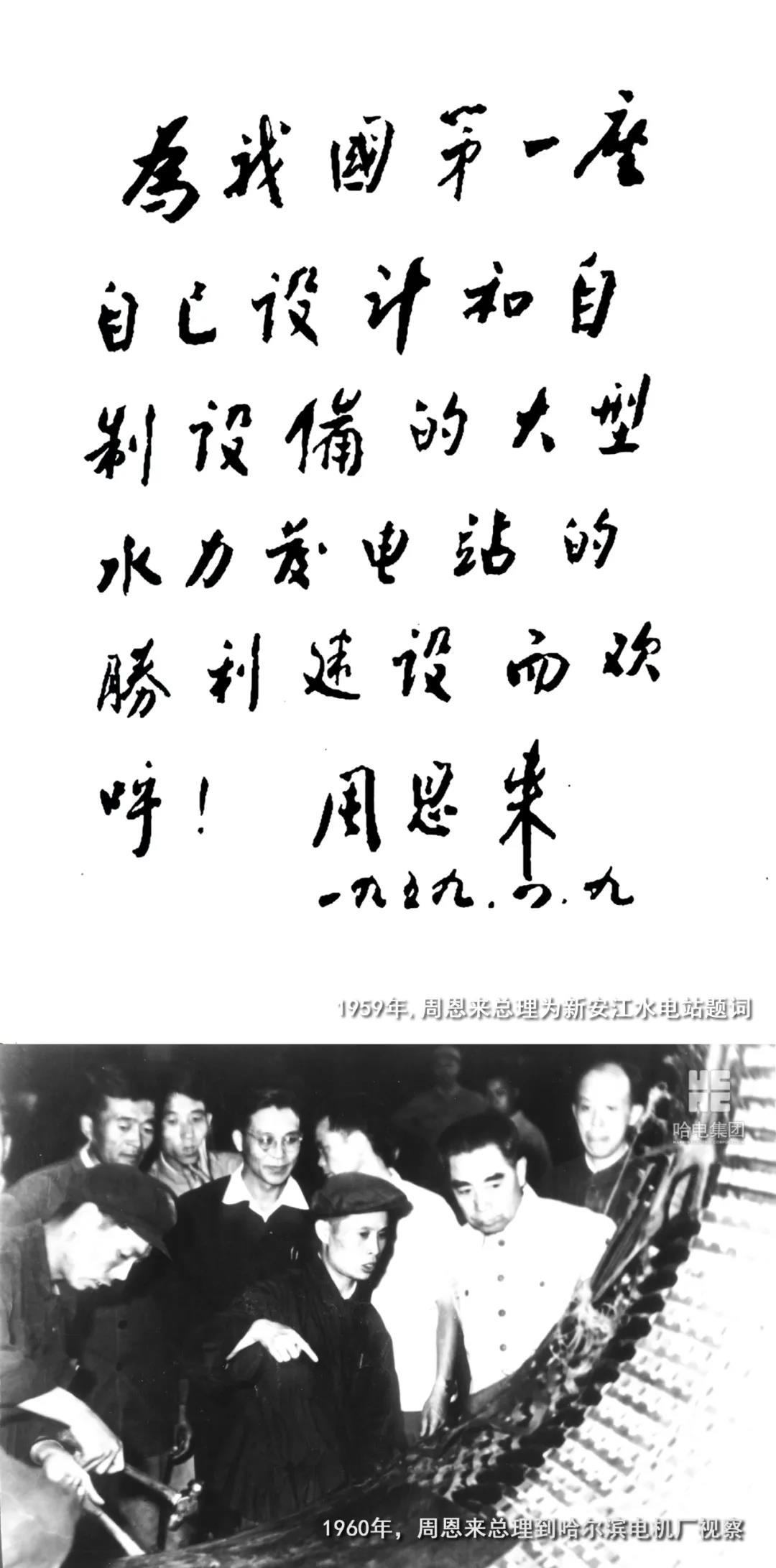 zoty中欧体育·(中国集团)官方网站