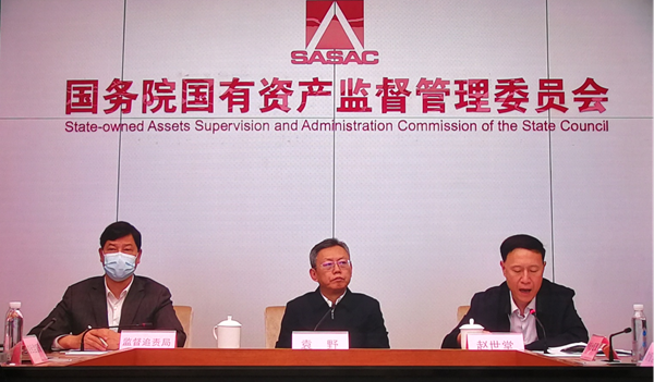 zoty中欧体育·(中国集团)官方网站