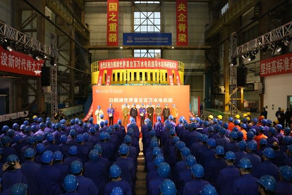 zoty中欧体育·(中国集团)官方网站