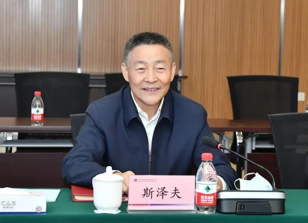 zoty中欧体育·(中国集团)官方网站