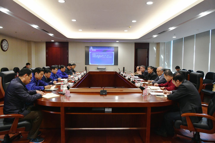 zoty中欧体育·(中国集团)官方网站