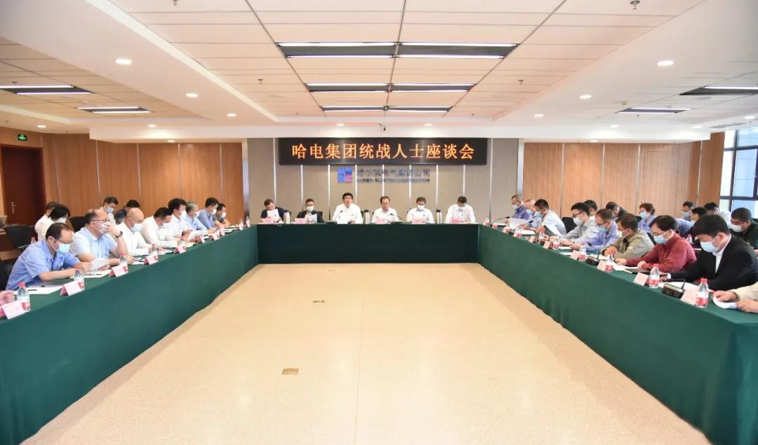 zoty中欧体育·(中国集团)官方网站