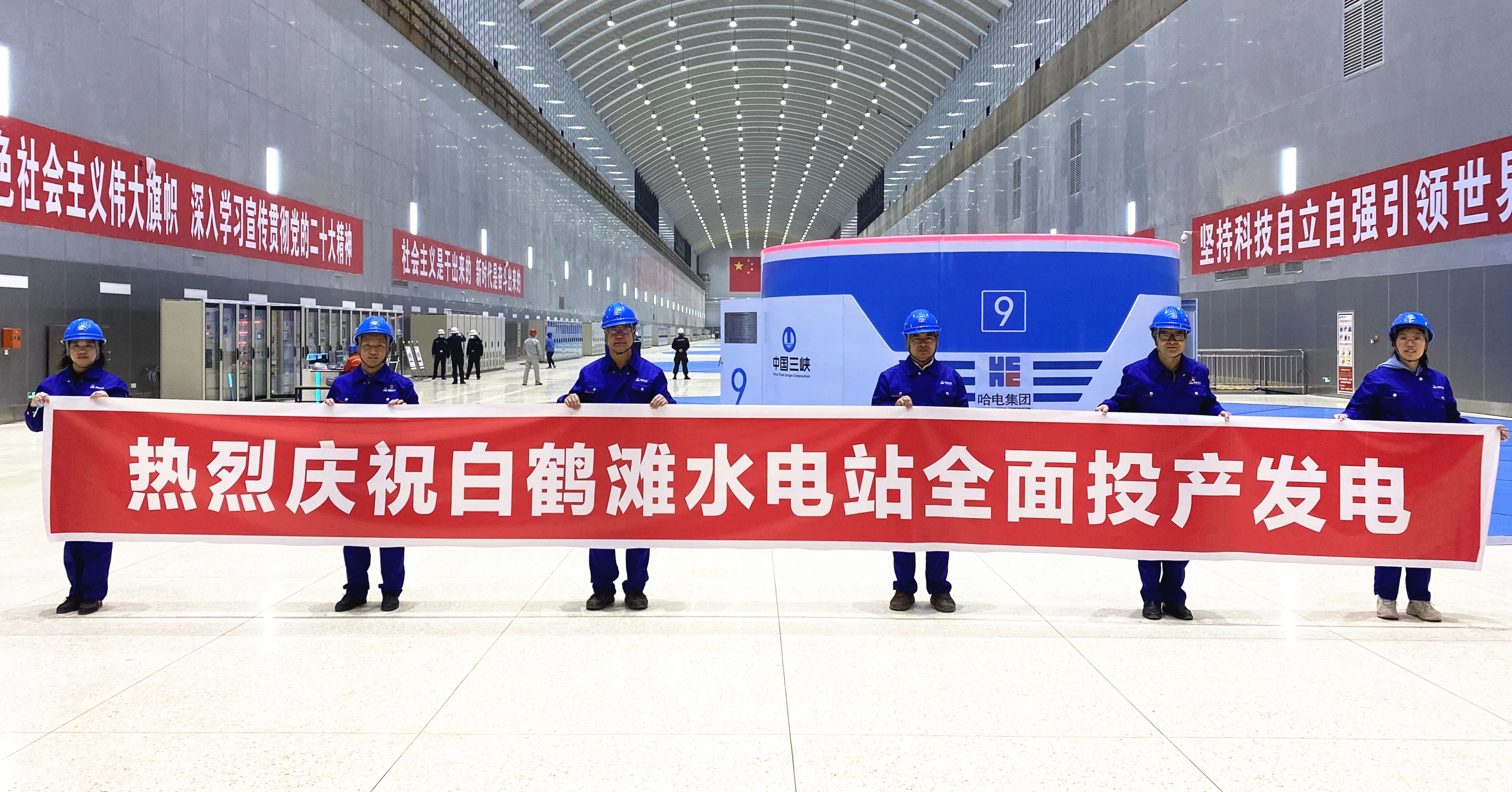 zoty中欧体育·(中国集团)官方网站