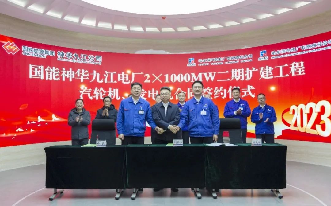 zoty中欧体育·(中国集团)官方网站