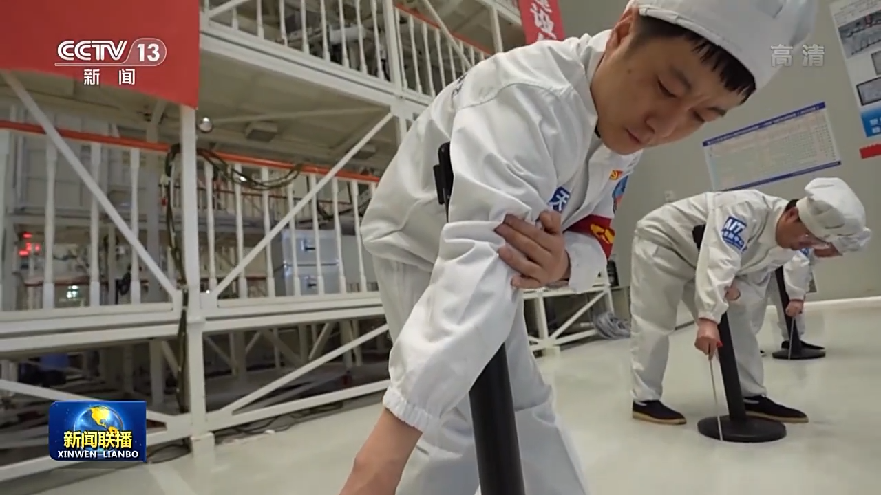 zoty中欧体育·(中国集团)官方网站