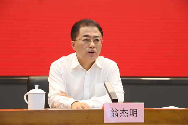 zoty中欧体育·(中国集团)官方网站