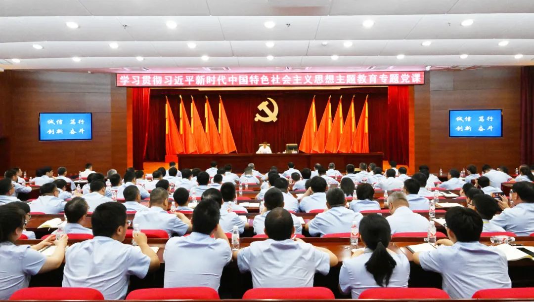 zoty中欧体育·(中国集团)官方网站