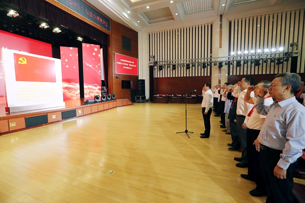 郝鹏、、国资、、央企、、国资委、、书记、、主任、、国企、、企业刷新