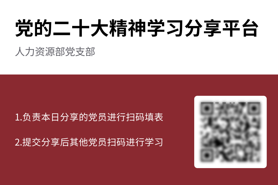 zoty中欧体育·(中国集团)官方网站
