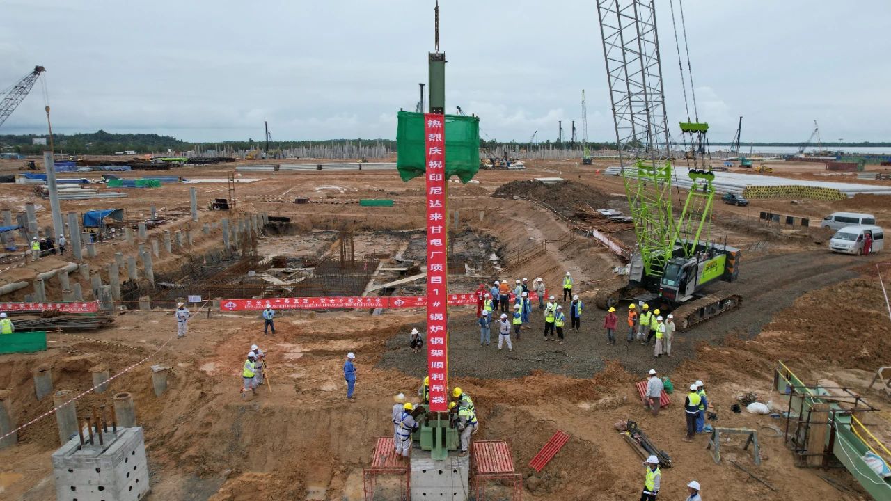 zoty中欧体育·(中国集团)官方网站