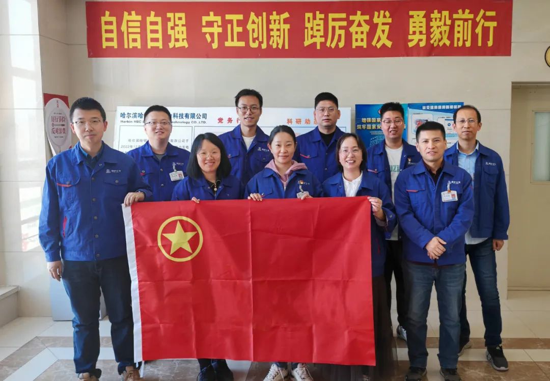 zoty中欧体育·(中国集团)官方网站